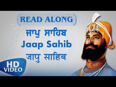 Jaap Sahib Full Live Path NonStop 24x7 | Giani Thakur Singh Ji Patiale Wale (Full Path)