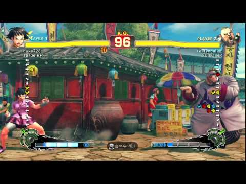 SSF4 Rank Match  duke728 (MK)  vs  realvocalist (RU)