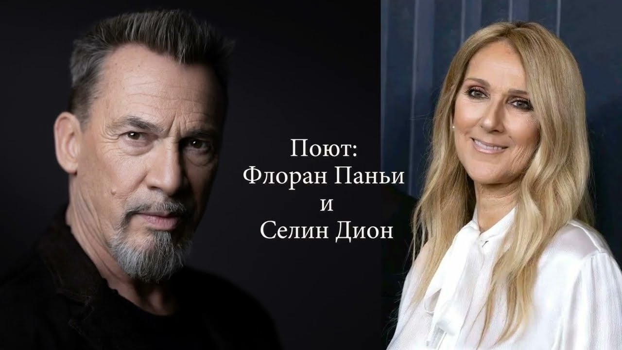 Памяти Карузо 3 вариант
