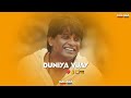 Duniya Vijay Attitude Video Kannada Attitude Videos Vijay Sir Attitude Dialogue Salaga Beatz