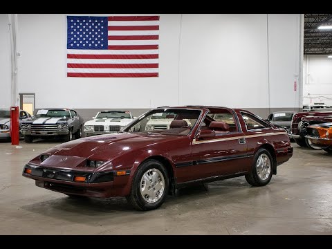 1985 Nissan 300ZX (CC-1357068) for sale in Kentwood, Michigan
