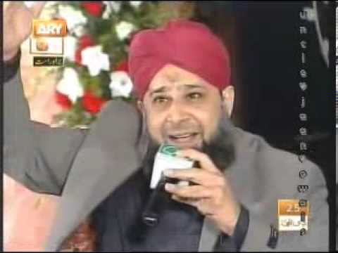 New Complete  Kalam Of Owais Raza Qadri  Huzoor Jante Hain  at Eidgah Sharif 10/11/2012