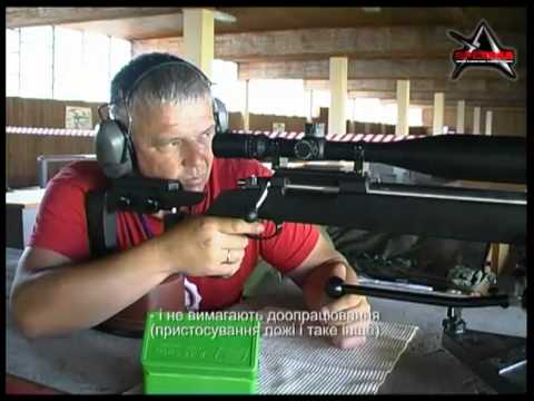 Бенчрест-турнір на 200/300 метрів (Конча-Заспа,2010)