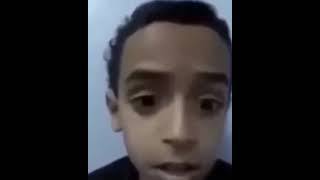 شدخلك رياكشن
