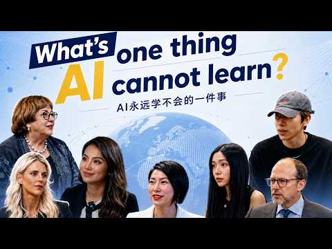 What's one thing AI cannot learn?