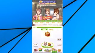 ウマ娘　実況　５勝するまでチャンピオンズミーティングMILE　グレードリーグ　ラウンド２