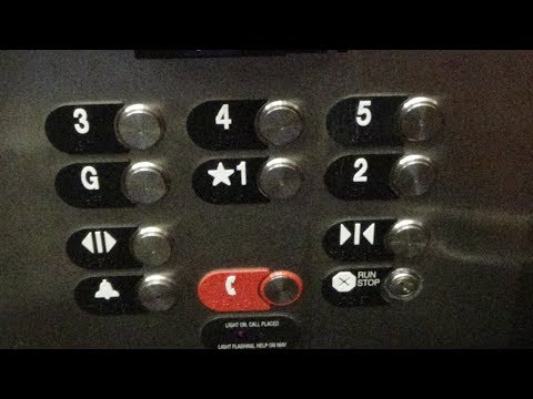 Otis Gen2 Modded Elevators at Barco Law Building, University of Pittsburgh, Oakland - PGH, PA