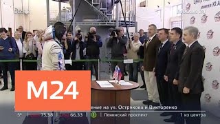 Главные новости за 21 января - Москва 24