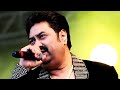 Bahut Din Hue Hain Dekhe Huye Tujhe Yaar ️Sad Song ️ Mere Meharban 1992 Kumar Sanu