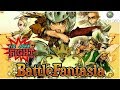 Battle Fantasia Porrada Medieval No Xbox 360 tio John F