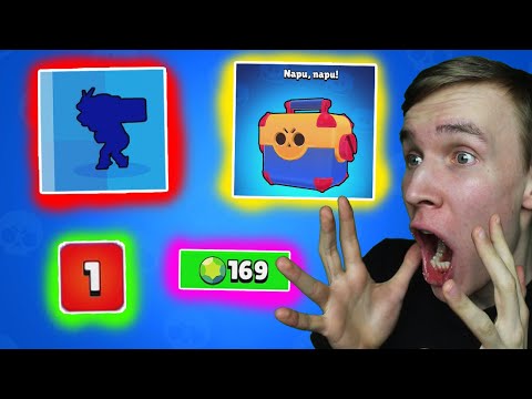 SUURI BOX OPENING // MÄ SAIN SEN!! | Pelataan Brawl Stars