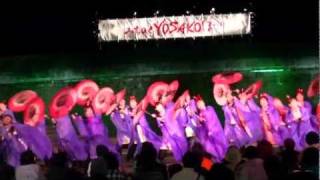 preview picture of video 'アキーラさん堪能！東北・宮城仙台・よさこい祭り7・Yosakoi-festival in Sendai,Miyagi,Tohoku,Japan'