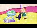KERA Kids Peg Cat Promo 30s