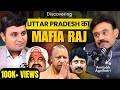 Uttar Pradesh Bahubali Mafia Raja Bhaiya Politics CM Yogi Amitabh Agnihotri Adarsh Tiwari