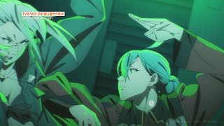 빈틈을 보이지 마세요 바로 꽂아버릴랑께_4화 하이라이트