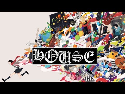 BeatBakers - Joyride