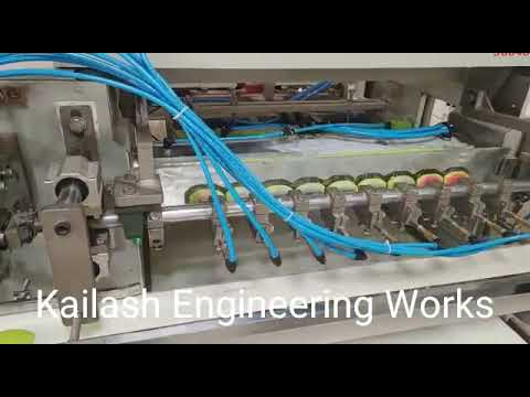 AUTOMATIC SOAP STAMPING MACHINE MANUFACTURER KAILASH ENGINEERING WORKS