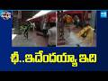 ఛీ ఇదేందయ్యా ఇది Passengers Robbing Video Indian Railways Garam Garam Va