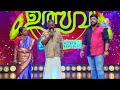 Comedy Utsavam Flowers Ep 176