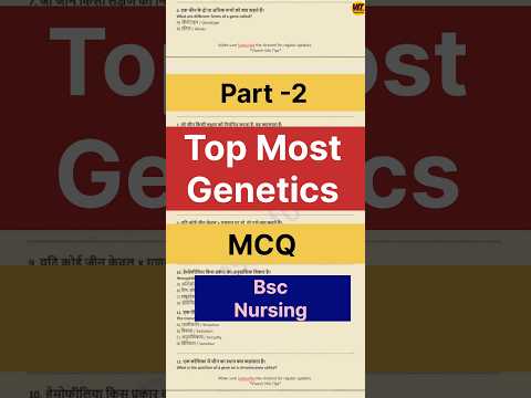 Genetics Top Most MCQ For Nursing Student Part-2 #nursingstudent #bscnursing #shortvideo#shortsfeed