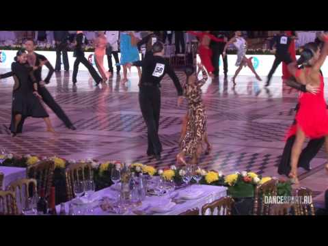 WDC World Championship Professional Latin | 1/16 Pasodoble | Heat 3