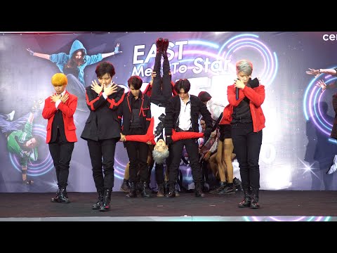201129 "X Clan" cover "Stray Kids" @ East meet Star Cover Dance Contest 2020 (FINAL ROUND)