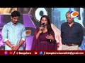 Pentagon An Anthology Film Movie Trailer Lanuch Guru Deshpande Manikanth Kadri C Bangalore