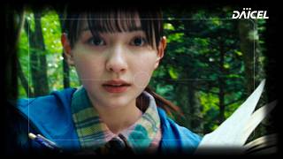 2026_TV-CM_「野山」篇_30秒