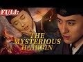 【ENG SUB】The Mysterious Hairpin | Costume Action/Martial Arts/Suspense | China Movie Channel ENGLISH