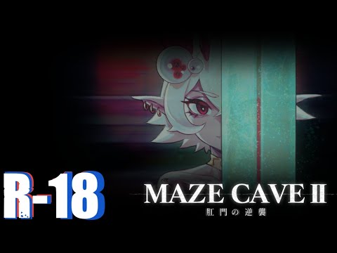 Interesting game | Maze Cave 2 Demo PC Gameplay