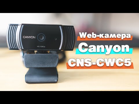 Full HD internetinė kamera vaizdo skambučiams ir konferencijoms Canyon C5, su mikrofonu, autofokusas video