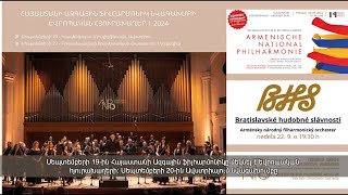Մշակութային լուրեր 22.09.2024