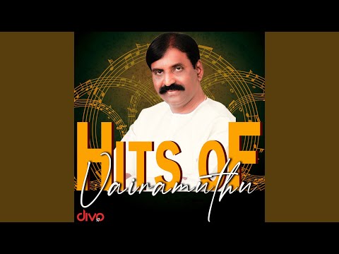 Style-U Style-U Dhaan Idhu Super (From "Baasha") — watch video