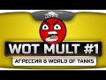 WoT Mult #1. Агрессия в World Of Tanks. 