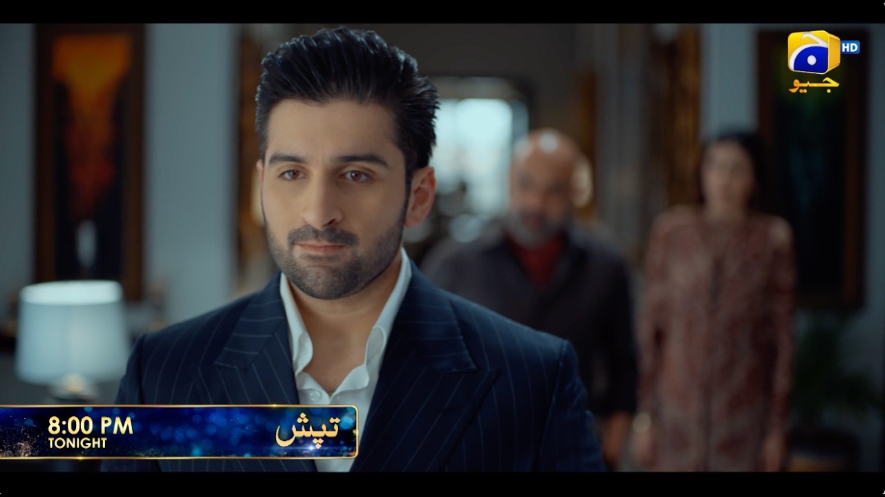 Tapish | Starting from Tonight | 8:00 PM | Har Pal Geo