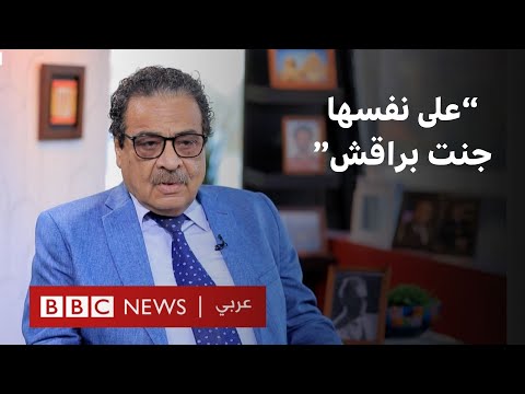 فيديو | في بتوقيت مصر: فريد زهران يحذر من سيناريو خطير، وجرائم تحت تأثير المخدرات، وهل تدخل مصر في أزمة غاز؟