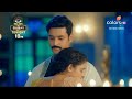 Mera Balam Thanedaar PROMO Veer Asks Bulbul For Forgiveness Both Become One