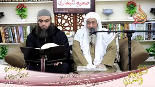 النور الساري – البخاري ( 13 ) ” بني الإسلام علي خمس ” كتاب الإيمان  02-02-2022