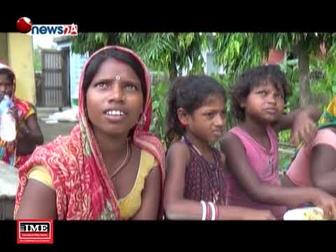UJYALO PURBA (2075/5/30)-NEWS 24