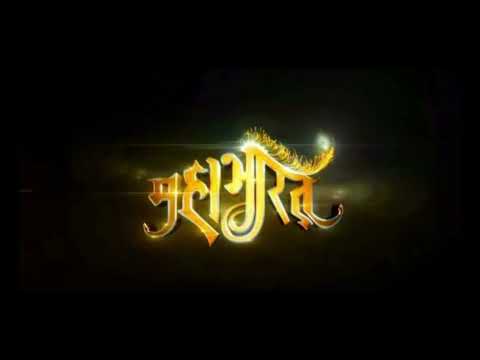 Mahabharat soundtrack 23