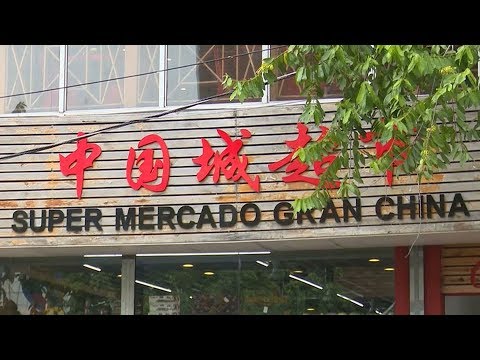 China & Dominican Republic formal ties celebrated by Caribbean nation