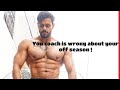 You coach is doing it all wrong ! Is Your off season ruined ? Feat Aishmehan