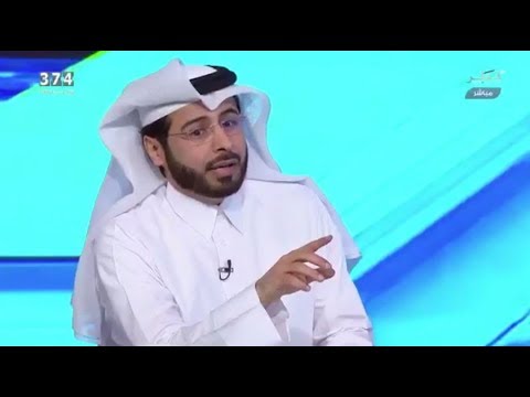 لقاء الأستاذ جابر بن ناصر المري مدير تحرير "العرب" مع برنامج الحقيقة حلقة 13 06 2018