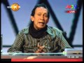 face-the-nation-mtv-18-09-2015