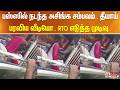 பஸ்ஸில் நடந்த அசிங்க சம்பவம் தீயாய் �