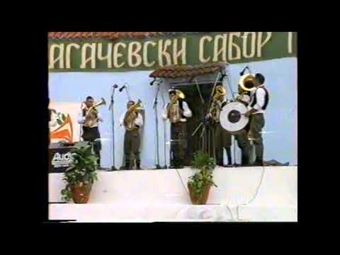 Ork.Miroljuba Mira Kremic - Guca 1998 takmicenje