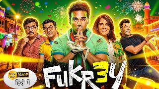Download lagu Fukrey 3 (2025) | Pulkit Samrat, Varun Sharma, Richa Chadha Hindi Dubbed Comedy Movie |Full HD Movie mp3 Download lagu Fukrey 3 (2025) | Pulkit Samrat, Varun Sharma, Richa Chadha Hindi Dubbed Comedy Movie |Full HD Movie mp3