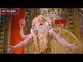 Lord Shiva vs Lord Brahma Fight Scene || Shiva Cuts Brahma's Head Scene || Lord Shiva New Song 2023
