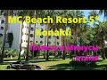 MC Beach Resort Hotel 5 Конаклы Плюсы и Минусы