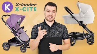 X-Lander X-Cite - відео 1